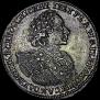 Poltina 1723 year