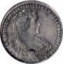 Poltina 1733 year