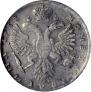 Poltina 1733 year
