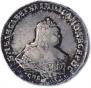 Poltina 1749 year