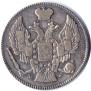 20 kopecks - 40 groszy 1842 year