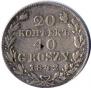 20 kopecks - 40 groszy 1842 year