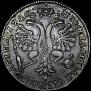 Poltina 1726 year