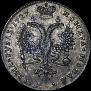 1 rouble 1727 year