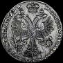Poltina 1728 year