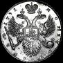 1 рубль 1731 года