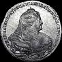 1 рубль 1738 года