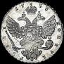 1 рубль 1738 года