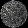 Polupoltinnik 1739 year