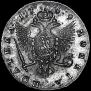 Poltina 1749 year