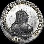 Poltina 1752 year