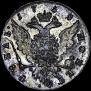 1 rouble 1758 year