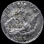 5 kopecks 1758 year