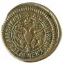 Denga 1701 year