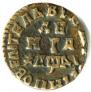 Denga 1714 year