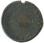 1 kopeck 1724 year