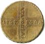 5 kopecks 1727 year