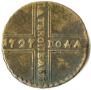 5 kopecks 1727 year