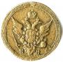 1 kopeck 1805 year