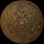 10 kopecks 1762 year