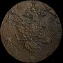 10 kopecks 1762 year