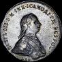 1 rouble 1762 year