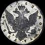 1 rouble 1762 year