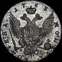 Poltina 1763 year