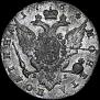 Полтина 1764 года