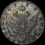 Polupoltinnik 1787 year