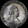 Polupoltinnik 1787 year
