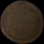 5 kopecks 1791 year