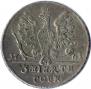 1/3 Thaler 1761 year