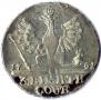 1/3 Thaler 1761 year
