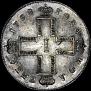Poltina 1798 year