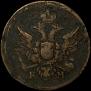 Polushka 1804 year