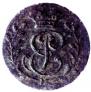 Solidus 1759 year