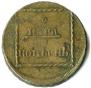 2 paras - 3 kopecks 1774 year