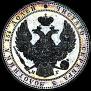 3/4 roubles - 5 złotych 1833 year