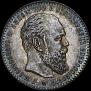 1 rouble 1887 year