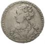 1 rouble 1726 year