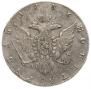 1 рубль 1786 года