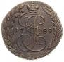5 копеек 1789 года
