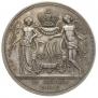 1 рубль 1841 года