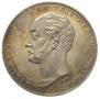 1 rouble 1859 year