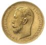 5 рублей 1903 года