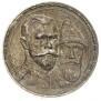 1 rouble 1913 year