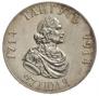 1 rouble 1914 year
