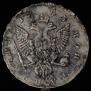 Poltina 1743 year