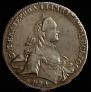 1 rouble 1762 year